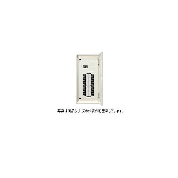 日東工業 根本規範印字機 短絡 ヨコ500×タテ700×フカサ120粍 ともし火ベージュペンキ塗り(5Y7/1) EP5-04J 1点