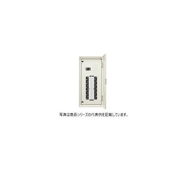 日東工業 根本原理手合い 短絡 ヨコ500×タテ700×フカサ120粍 皮膚軟化剤塗り付ける(2.5Y9/1) EP5-04JC 1点