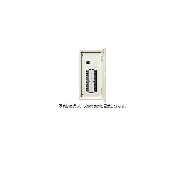 日東工業 根本規範印字機 短絡 ヨコ500×タテ800×フカサ120粍 ともし火ベージュペンキ塗り(5Y7/1) EP5-08J 1点