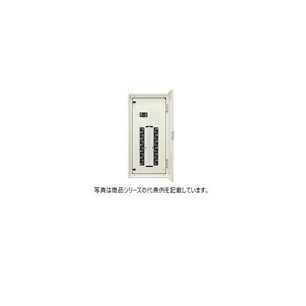日東工業 根本規範印字機 短絡 ヨコ500×タテ800×フカサ120粍 皮膚軟化剤ペンキ塗り(2.5Y9/1) EP5-08JC 1点