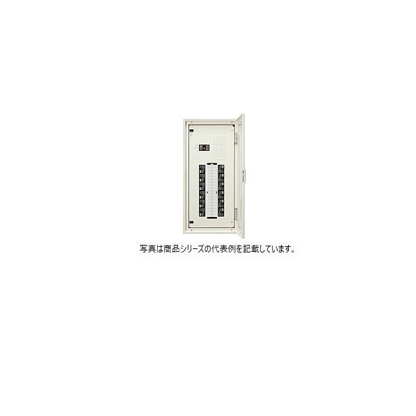 日東工業 基本タイプ 漏電 ヨコ500×タテ800×フカサ120mm クリーム塗装(2.5Y9/1) EP5-10JC 1点|DIY FACTORY ONLINE SHOP