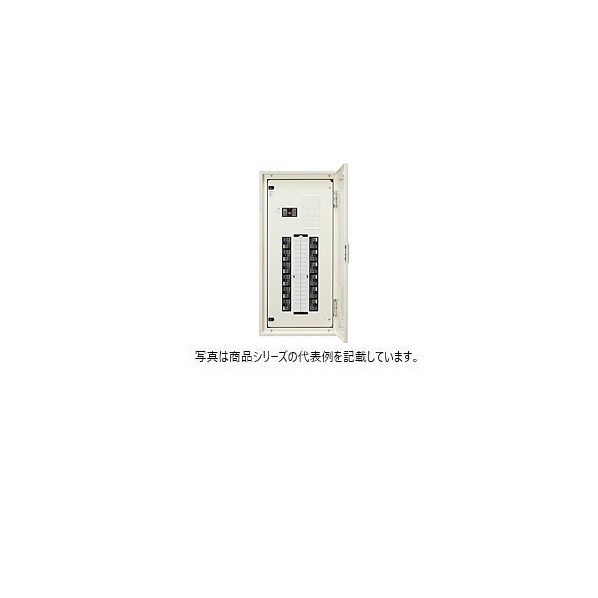 日東工業 基本原理手合い 短絡 ヨコ500×タテ900×フカサ120粍 皮膚軟化剤ペンキ塗り(2.5Y9/1) EP5-12JC 1点