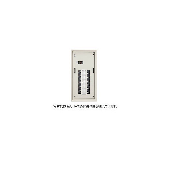 日東工業 煙管立て坑室用なおなお書き形EP判定基準動力分電盤 短絡 ヨコ500×タテ700×フカサ120粍 皮膚軟化剤ペンキ塗り(2.5Y9/1) EP6-06PSJC 1点