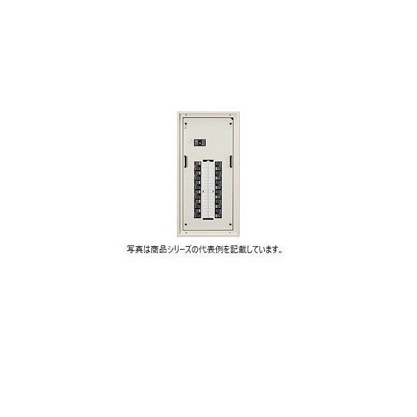 日東工業 煙管立て坑室用なおなお書き形EP判定基準動力分電盤 短絡 ヨコ500×タテ700×フカサ120粍 ともし火ベージュペンキ塗り(5Y7/1) EP6-06PSJ 1点