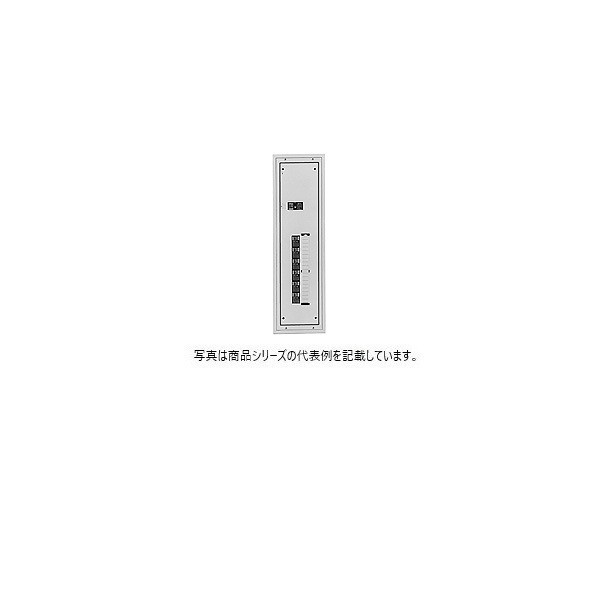 日東工業 煙管立て坑室用なおなお書き形EP判定基準動力分電盤･片側取り並べる 短絡 ヨコ350×タテ900×フカサ120粍 ともし火ベージュペンキ塗り(5Y7/1) EP6-06SPSJ 1点