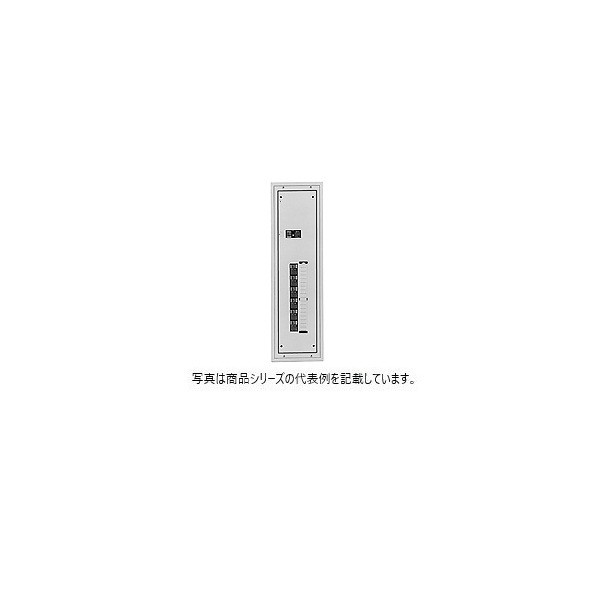 日東工業 煙管立て坑室用なおなお書き形EP判定基準動力分電盤･片側取り並べる 短絡 ヨコ350×タテ1000×フカサ120粍 皮膚軟化剤ペンキ塗り(2.5Y9/1) EP6-07SPSJC 1点