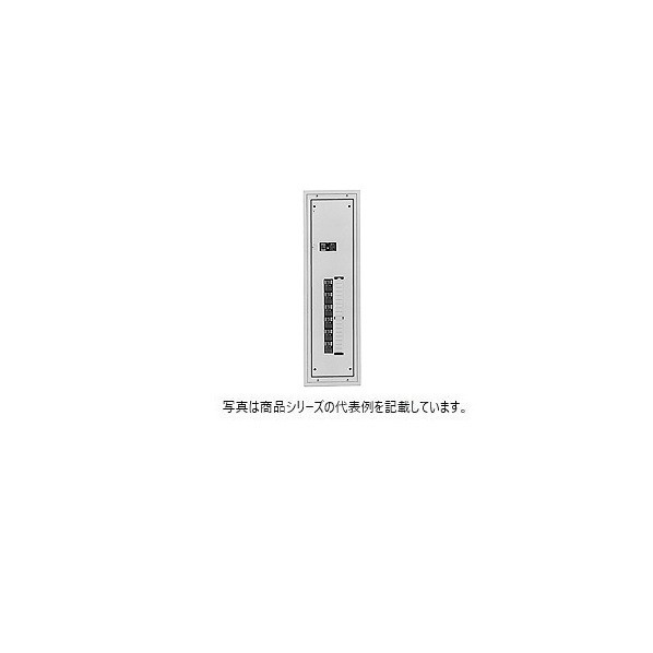 日東工業 煙管立て坑室用なおなお書き形EP判定基準動力分電盤･片側取り並べる 短絡 ヨコ350×タテ1000×フカサ120粍 ともし火ベージュペンキ塗り(5Y7/1) EP6-07SPSJ 1点