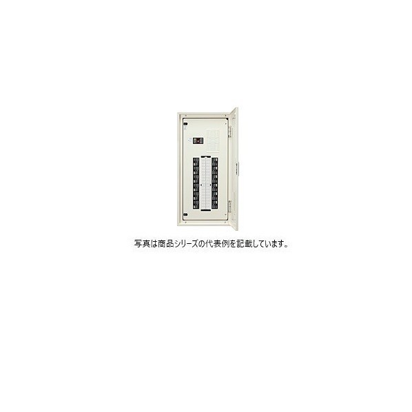 日東工業 根本規範印字機 短絡 ヨコ500×タテ800×フカサ120粍 ともし火ベージュペンキ塗り(5Y7/1) EP6-08J 1点
