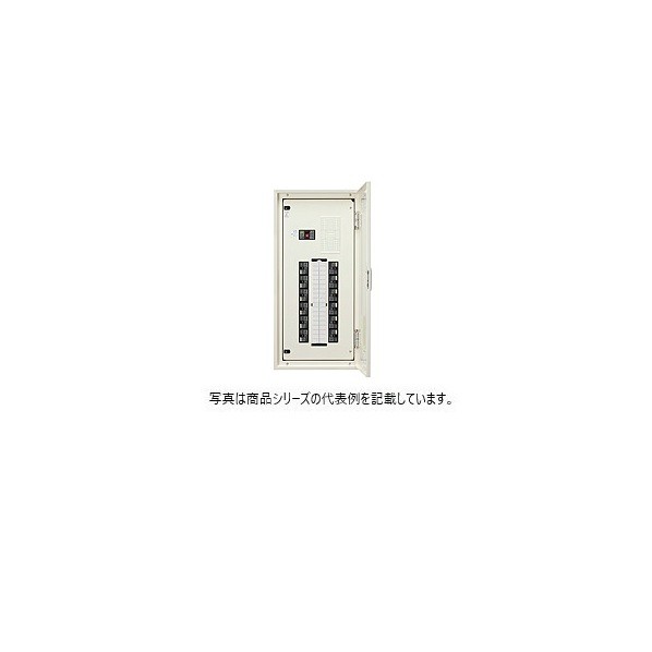 日東工業 基本原理手合い 短絡 ヨコ500×タテ800×フカサ120粍 点火装置ベージュペンキ塗り(5Y7/1) EP6-10J 1点