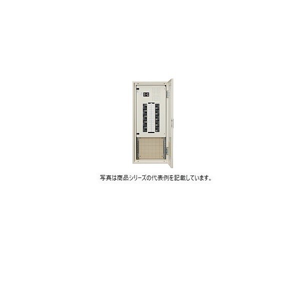 日東工業 召し使い間隔文字付 短絡 ヨコ500×タテ1100×フカサ120粍 皮膚軟化剤ペンキ塗り(2.5Y9/1) EP6-10-SP3JC 1点