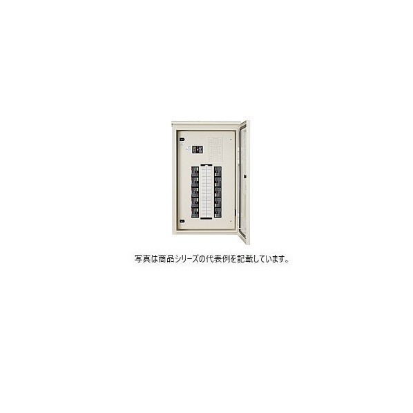 日東工業 室外手合い 短絡 ヨコ500×タテ800×フカサ160粍 点火装置ベージュペンキ塗り(5Y7/1) EP6-10-ORJ 1点