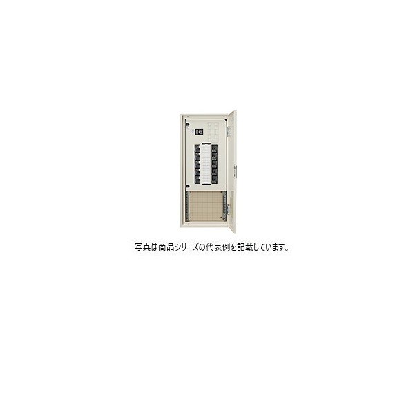 日東工業 召し使い間隔文字付 短絡 ヨコ500×タテ1100×フカサ120粍 点火装置ベージュペンキ塗り(5Y7/1) EP6-10-SP3J 1点