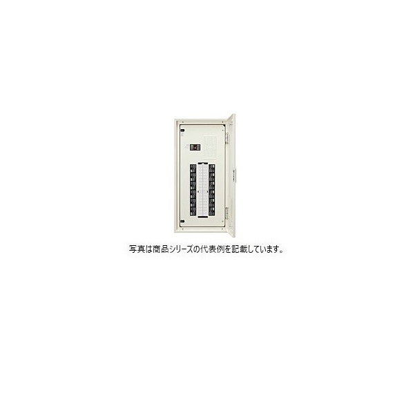 日東工業 召し使い間隔文字付 短絡 ヨコ500×タテ900×フカサ120粍 点火装置ベージュペンキ塗り(5Y7/1) EP6-12J 1点