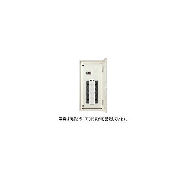 日東工業 基本タイプ 漏電 ヨコ500×タテ700×フカサ120mm ライトベージュ塗装(5Y7/1) EP7-04J 1点|DIY FACTORY ONLINE SHOP