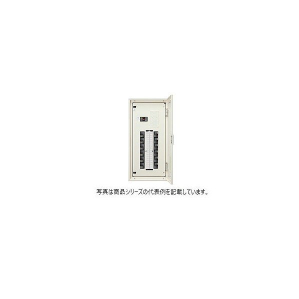 日東工業 基本タイプ 漏電 ヨコ500&times;タテ700&times;フカサ120mm ライトベージュ塗装(5Y7/1) EP10-04J 1点｜DIY FACTORY ONLINE SHOP