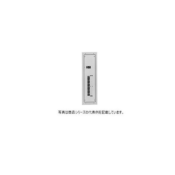 日東工業 煙管立て坑室用なおなお書き形EP判定基準動力分電盤･片側取り並べる 短絡 ヨコ350×タテ900×フカサ120粍 ともし火ベージュペンキ塗り(5Y7/1) EP10-04SPSJ 1点