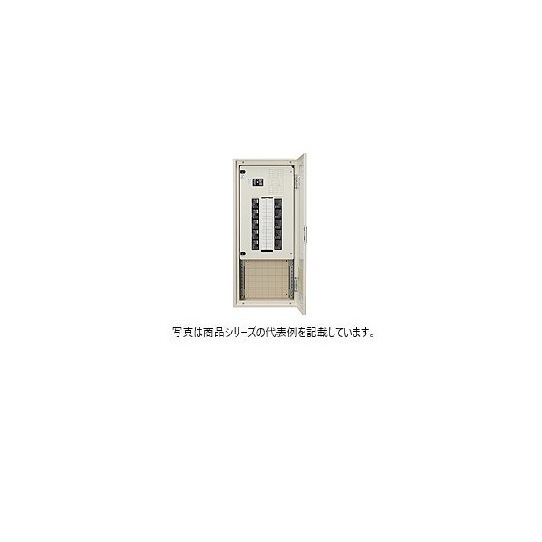 日東工業 下部スペース付 漏電 ヨコ500&times;タテ1000&times;フカサ120mm ライトベージュ塗装(5Y7/1) EP10-04-SP3J 1点｜DIY FACTORY ONLINE SHOP 76,378円