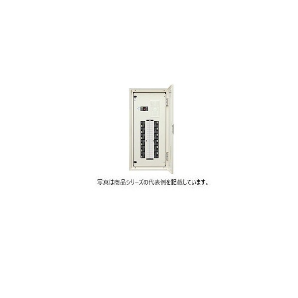 日東工業 基本原理手合い 短絡 ヨコ500×タテ800×フカサ120粍 皮膚軟化剤ペンキ塗り(2.5Y9/1) EP10-06JC 1点