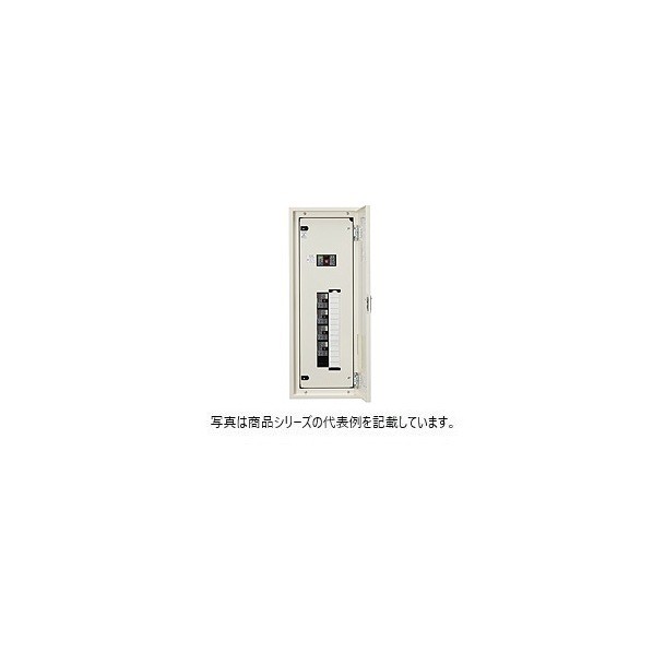 日東工業 配管矢がら室用なおなお書き形EP標準尺度動力分電盤･片側申し合わせ 短絡 ヨコ350×タテ1100×フカサ120粍 皮膚軟化剤ペンキ塗り(2.5Y9/1) EP10-07SPSJC 1点