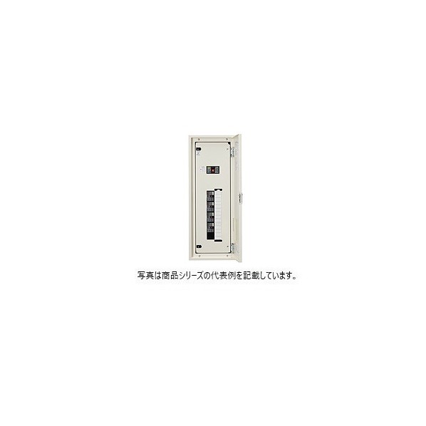 日東工業 配管矢がら室用なおなお書き形EP標準尺度動力分電盤･片側申し合わせ 短絡 ヨコ350×タテ1100×フカサ120粍 点火装置ベージュペンキ塗り(5Y7/1) EP10-07SPSJ 1点