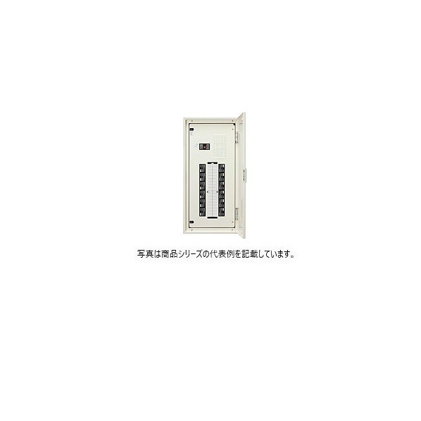 日東工業 基本タイプ 漏電 ヨコ500×タテ1200×フカサ120mm クリーム塗装(2.5Y9/1) EP10-16JC 1点|DIY FACTORY ONLINE SHOP