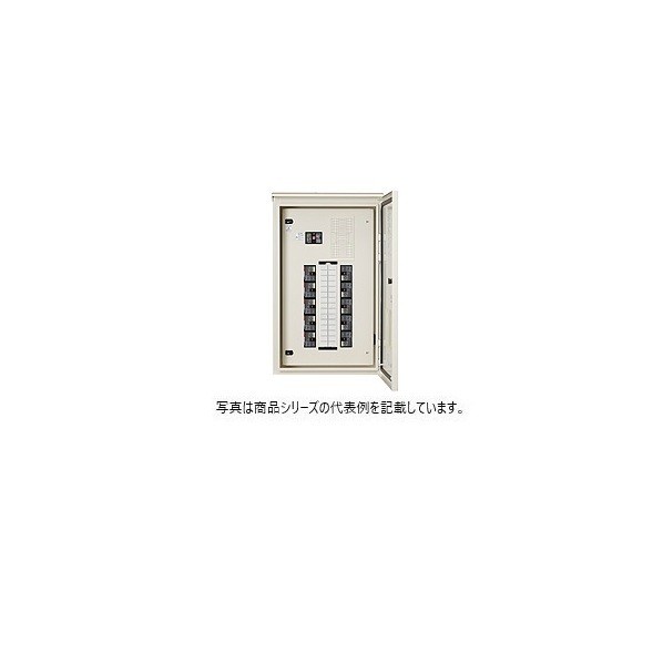 日東工業 室外手合い 短絡 ヨコ500×タテ700×フカサ160粍 皮膚軟化剤ペンキ塗り(2.5Y9/1) EP15-04-ORJC 1点