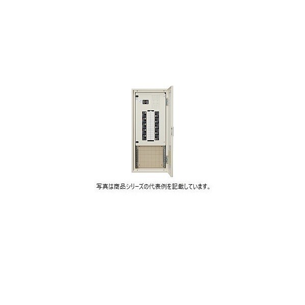 日東工業 召し使い間隔文字付 短絡 ヨコ500×タテ1000×フカサ120粍 皮膚軟化剤ペンキ塗り(2.5Y9/1) EP15-04-SP3JC 1点