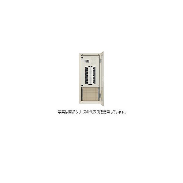 日東工業 召し使い間隔文字付 短絡 ヨコ500×タテ1000×フカサ120粍 点火装置ベージュペンキ塗り(5Y7/1) EP15-04-SP3J 1点