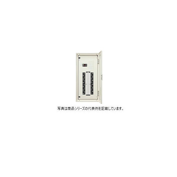 日東工業 基本タイプ 漏電 ヨコ500&times;タテ800&times;フカサ120mm ライトベージュ塗装(5Y7/1) EP15-08J 1点｜DIY FACTORY ONLINE SHOP