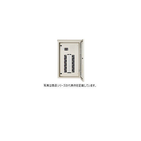 日東工業 屋外タイプ 漏電 ヨコ500&times;タテ800&times;フカサ160mm ライトベージュ塗装(5Y7/1) EP15-08-ORJ 1点｜DIY FACTORY ONLINE SHOP