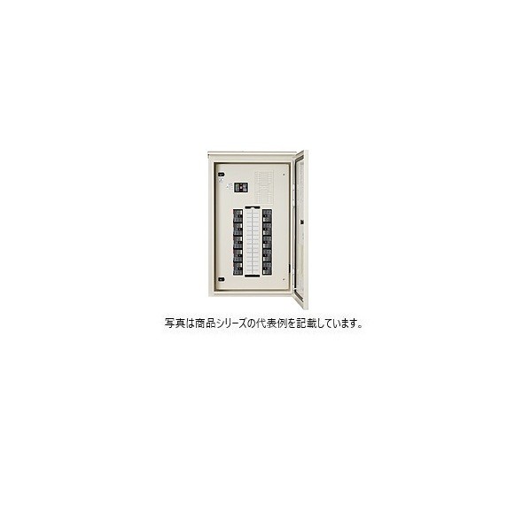 日東工業 屋外タイプ 漏電 ヨコ500&times;タテ1000&times;フカサ200mm ライトベージュ塗装(5Y7/1) EP15-12-ORJ 1点｜DIY FACTORY ONLINE SHOP