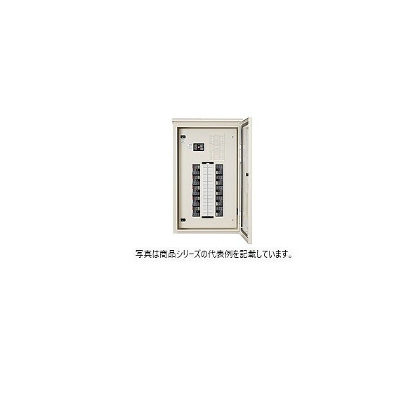 日東工業 屋外タイプ 漏電 ヨコ500×タテ1200×フカサ200mm クリーム塗装(2.5Y9/1) EP15-16-ORJC 1点|DIY FACTORY ONLINE SHOP