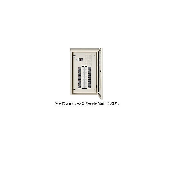 日東工業 屋外タイプ 漏電 ヨコ500×タテ1200×フカサ200mm ライトベージュ塗装(5Y7/1) EP15-16-ORJ 1点|DIY FACTORY ONLINE SHOP