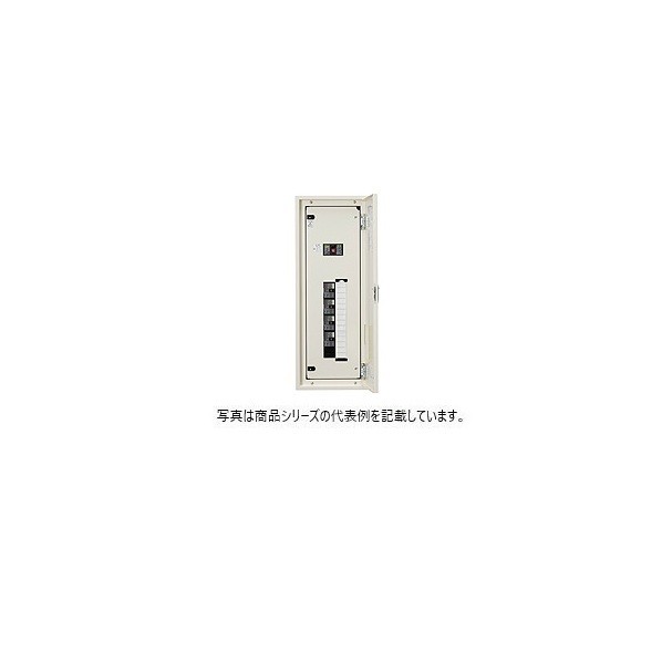 日東工業 片側取り並べる印字機 短絡 ヨコ350×タテ1200×フカサ160粍 皮膚軟化剤ペンキ塗り(2.5Y9/1) EP20-06SJC 1点
