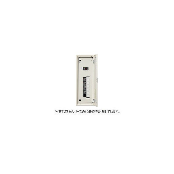 日東工業 片側申し合わせ手合い 短絡 ヨコ350×タテ1300×フカサ160粍 点火装置ベージュペンキ塗り(5Y7/1) EP20-07SJ 1点