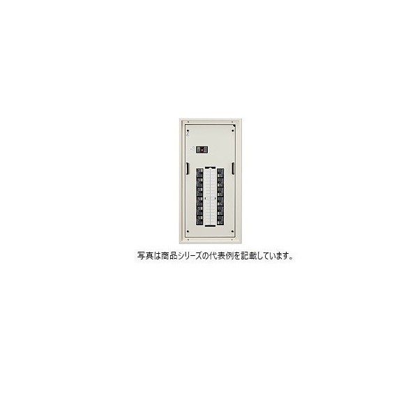 日東工業 パイプシャフト室用PS形EP標準動力分電盤 漏電 ヨコ500&times;タテ1100&times;フカサ160mm クリーム塗装(2.5Y9/1) EP20-08PSJC 1点｜DIY FACTORY ONLINE SHOP