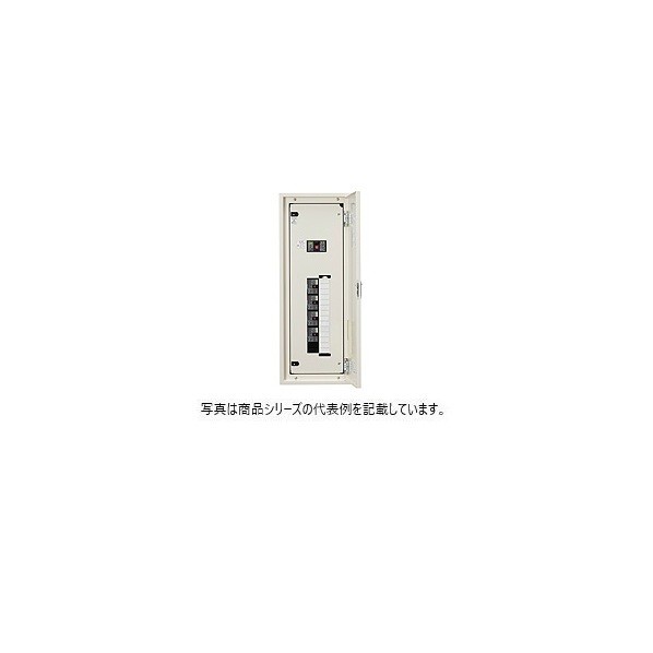 日東工業 片側配置タイプ 漏電 ヨコ350&times;タテ1400&times;フカサ160mm クリーム塗装(2.5Y9/1) EP20-08SJC 1点｜DIY FACTORY ONLINE SHOP