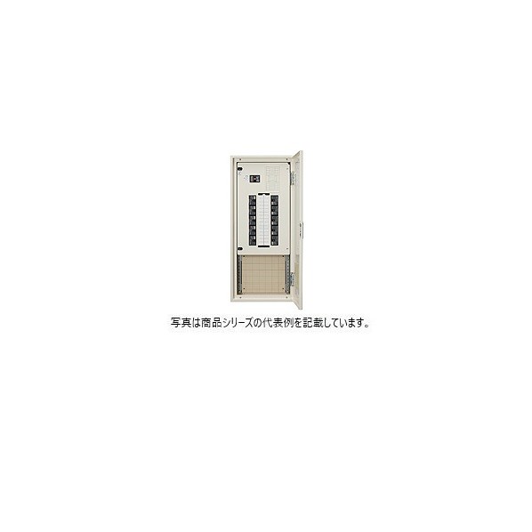 日東工業 下部スペース付 漏電 ヨコ500&times;タテ1500&times;フカサ160mm ライトベージュ塗装(5Y7/1) EP20-08-SP4J 1点｜DIY FACTORY ONLINE SHOP