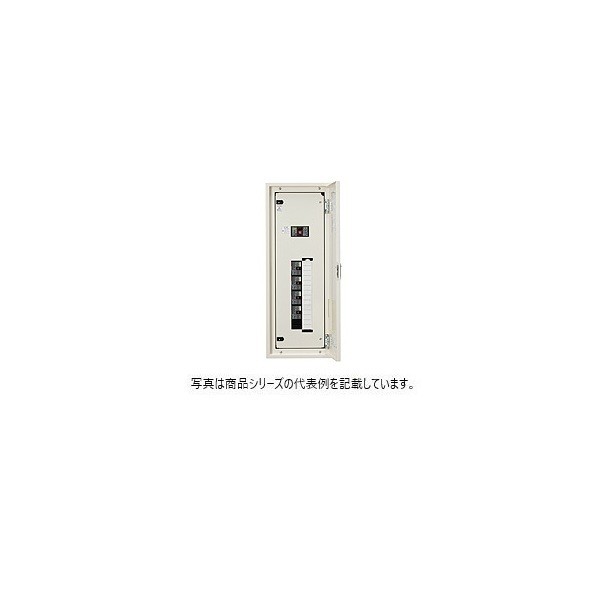 日東工業 片側申し合わせ手合い 短絡 ヨコ350×タテ1600×フカサ160粍 皮膚軟化剤ペンキ塗り(2.5Y9/1) EP20-11SJC 1点