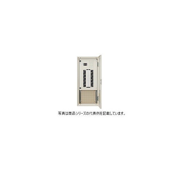 日東工業 下部スペース付 漏電 ヨコ500&times;タテ1600&times;フカサ160mm クリーム塗装(2.5Y9/1) EP20-12-SP4JC 1点｜DIY FACTORY ONLINE SHOP