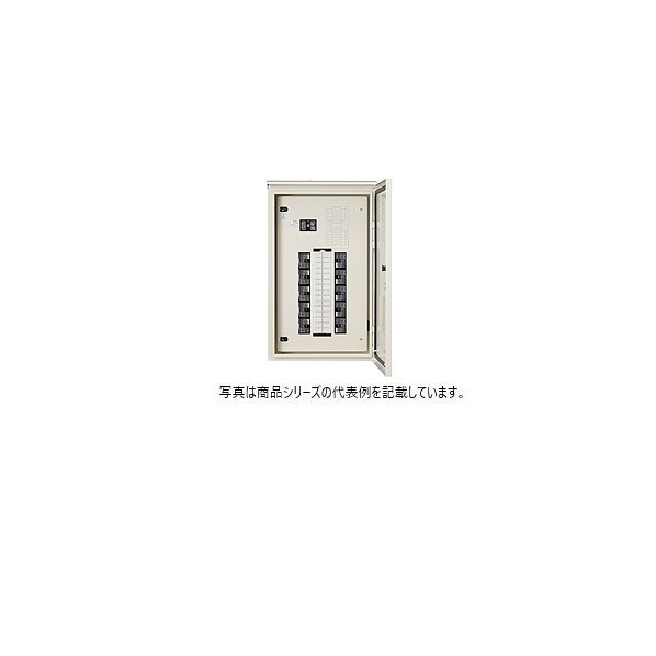 日東工業 屋外タイプ 漏電 ヨコ500&times;タテ1300&times;フカサ200mm ライトベージュ塗装(5Y7/1) EP20-14-ORJ 1点｜DIY FACTORY ONLINE SHOP