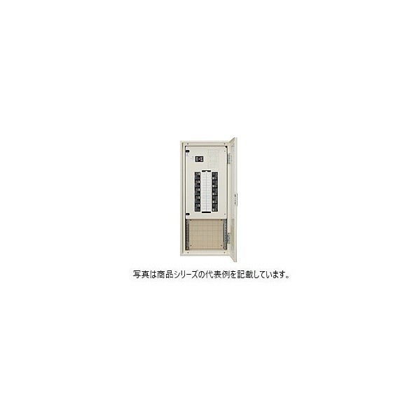 日東工業 召し使い間隔文字付 短絡 ヨコ500×タテ1700×フカサ160粍 ともし火ベージュペンキ塗り(5Y7/1) EP20-14-SP4J 1点