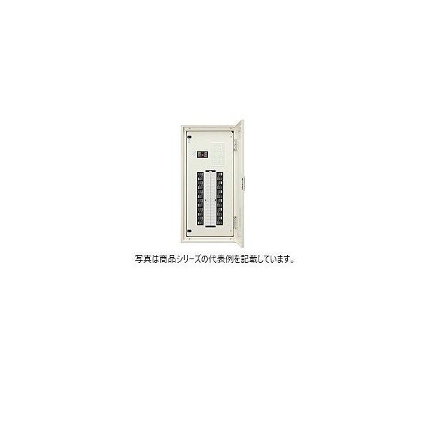 日東工業 基本タイプ 漏電 ヨコ500×タテ1400×フカサ160mm ライトベージュ塗装(5Y7/1) EP20-16J 1点|DIY FACTORY ONLINE SHOP