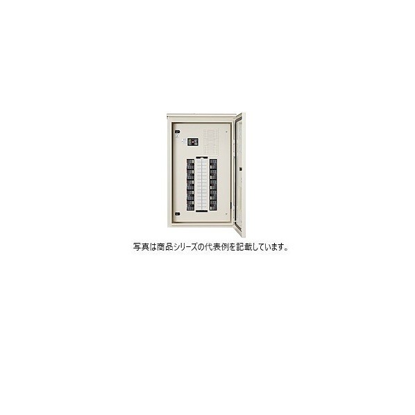日東工業 室外手合い 短絡 ヨコ500×タテ1600×フカサ200粍 皮膚軟化剤ペンキ塗り(2.5Y9/1) EP20-22-ORJC 1点