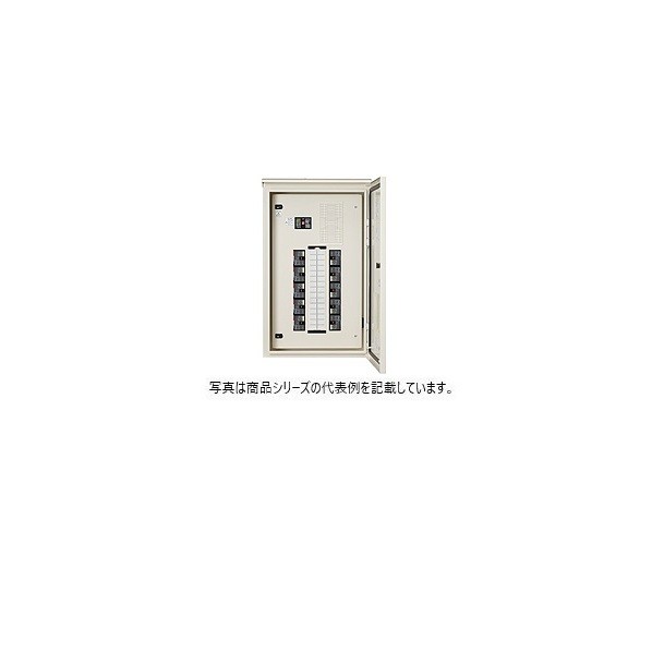日東工業 室外手合い 短絡 ヨコ500×タテ1600×フカサ200粍 点火装置ベージュペンキ塗り(5Y7/1) EP20-22-ORJ 1点
