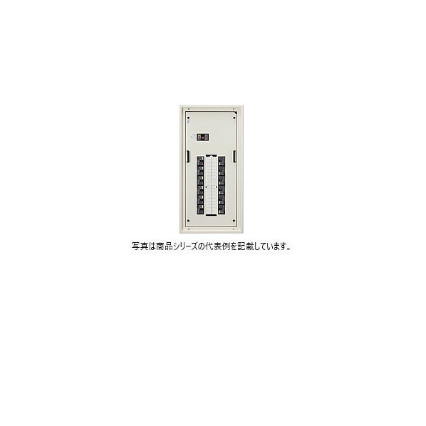 日東工業 配管矢がら室用なおなお書き形EP標準尺度動力分電盤 短絡 ヨコ500×タテ1600×フカサ160粍 点火装置ベージュペンキ塗り(5Y7/1) EP20-22PSJ 1点