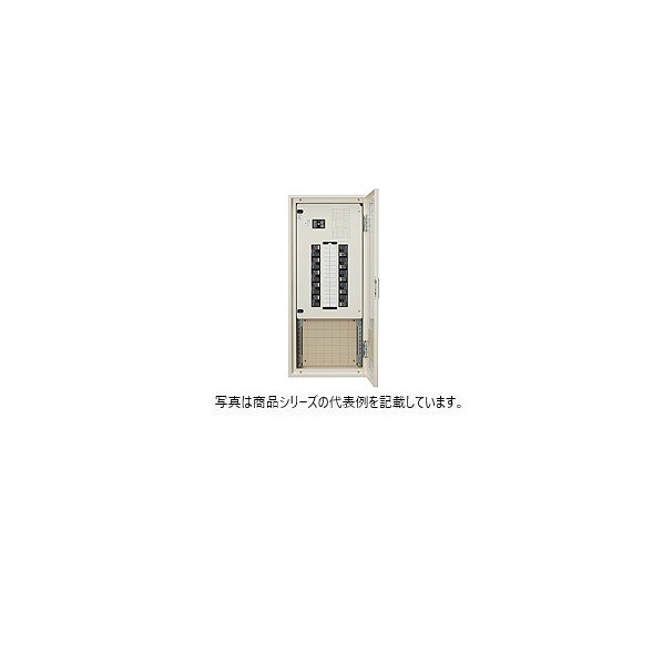 日東工業 召し使い間隔文字付 短絡 ヨコ500×タテ1700×フカサ160粍 ともし火ベージュペンキ塗り(5Y7/1) EP25-14-SP4J 1点