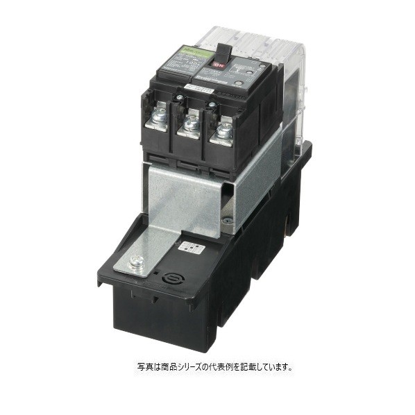 日東工業 プラグインユニット付短絡ブレーカ（申しあわせ形） GE53CXPH3P16AF30 1点