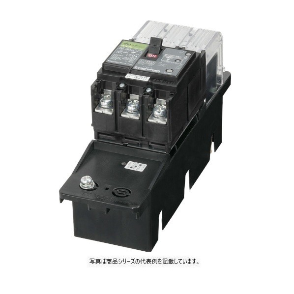 日東工業 プラグインユニット付漏電ブレーカ（協約形） GE53CXPL3P25AF30 1点｜DIY FACTORY ONLINE SHOP