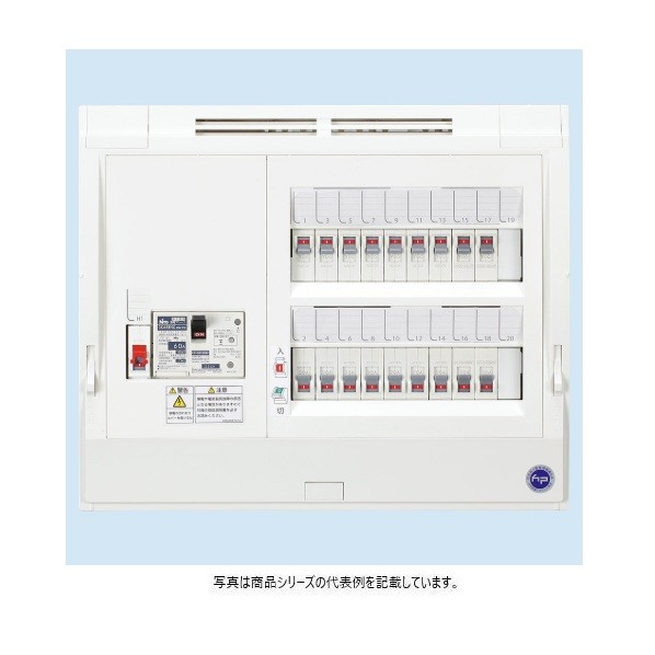 日東工業 非常用一次送り回路付(ドアなし) ホワイト(N9.5) HPD3E6-182H1 1点|DIY FACTORY ONLINE SHOP